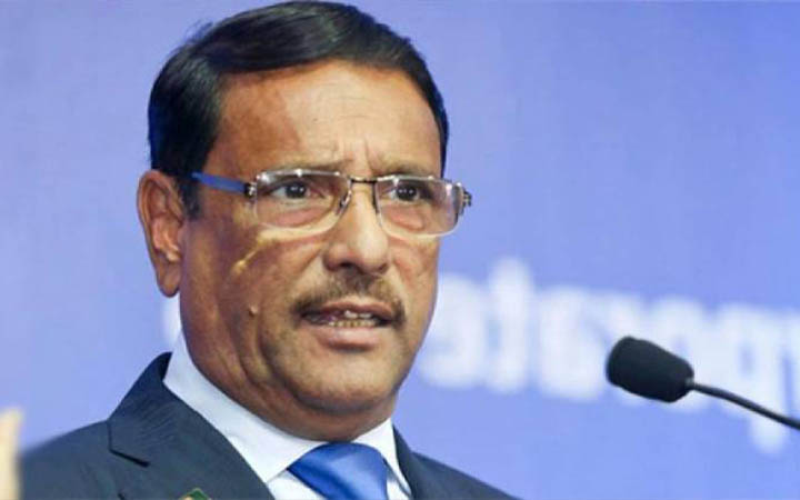 বিএনপি ষড়যন্ত্র করে বাংলায় আবার রক্ত ঝরাতে চায় : ওবায়দুল কাদের